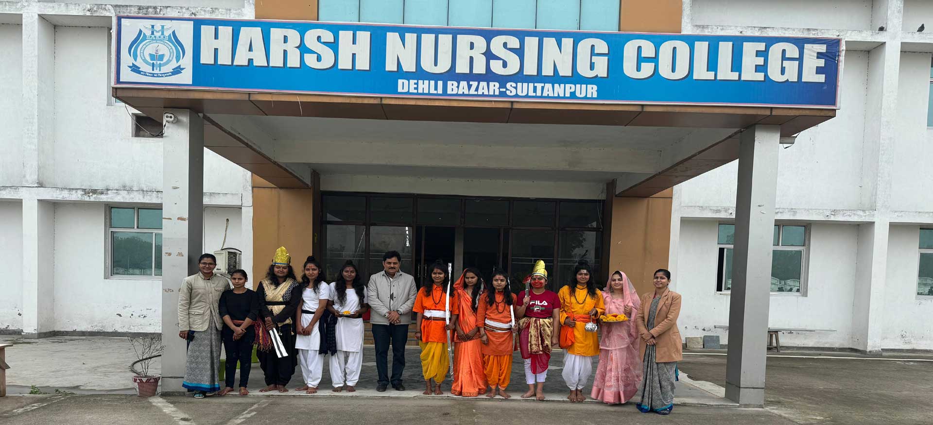 Harsh Nursing College Sultanpur